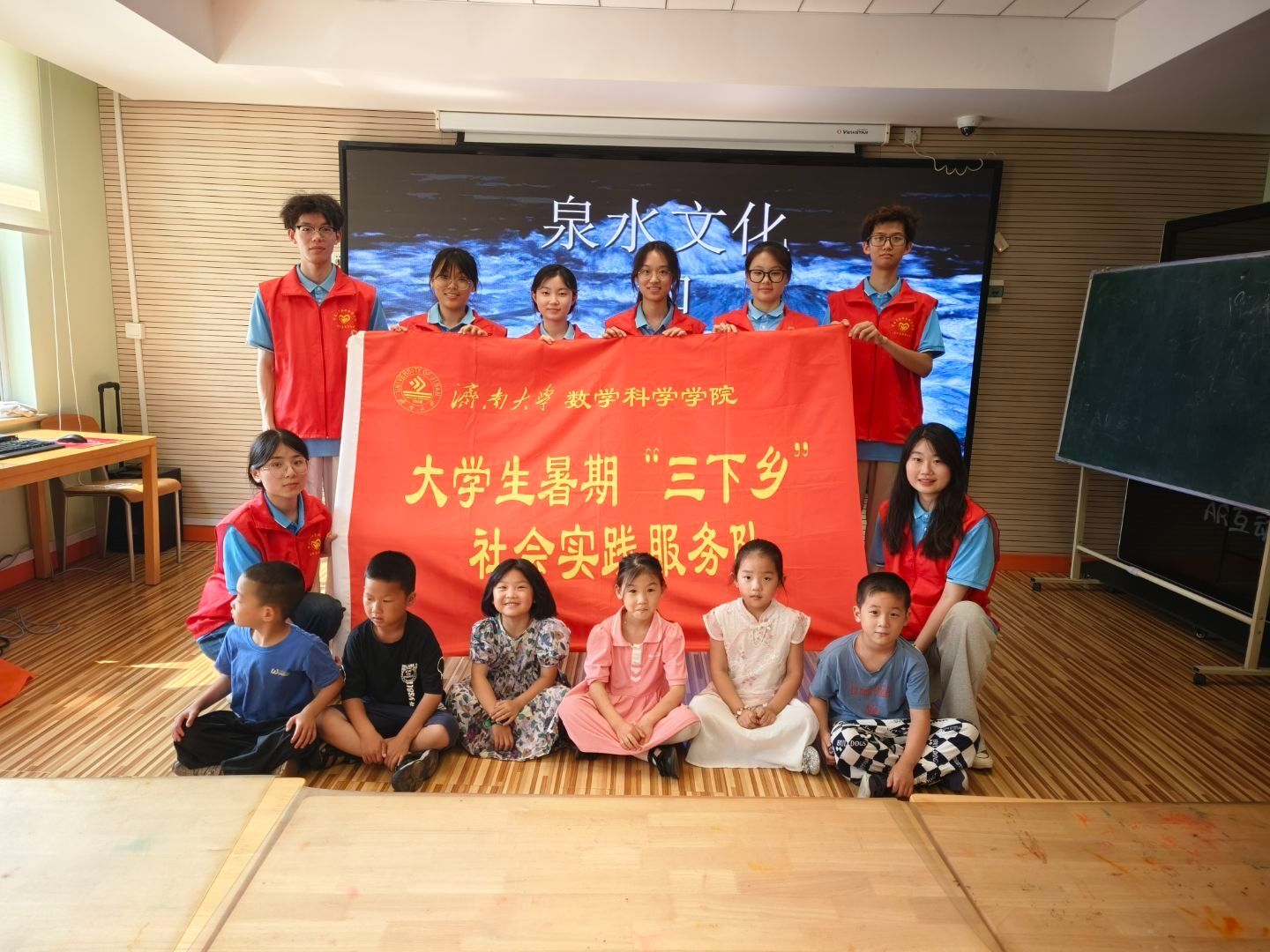 暑假“三下乡”社会实践⎮泉润童心，护泉有我——ylzzcom永利总站线路检测“泉城文化保护宣讲”实践队