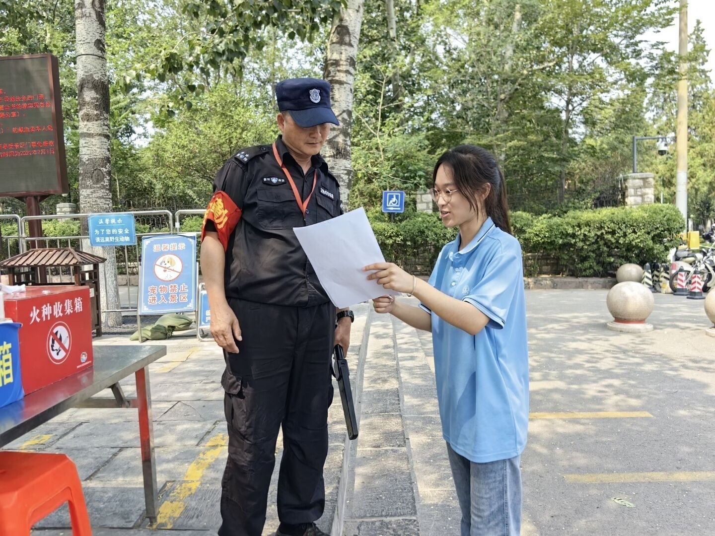 暑假“三下乡”社会实践|观非遗万象，析数理逻辑——ylzzcom永利总站线路检测“数启非遗·智润课堂”实践队